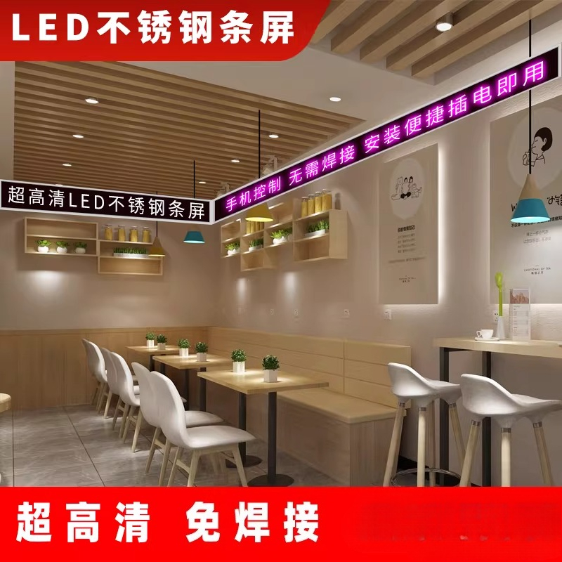 Electronic LED Advertising Dis - Diy Electronics Shop 评论和价格