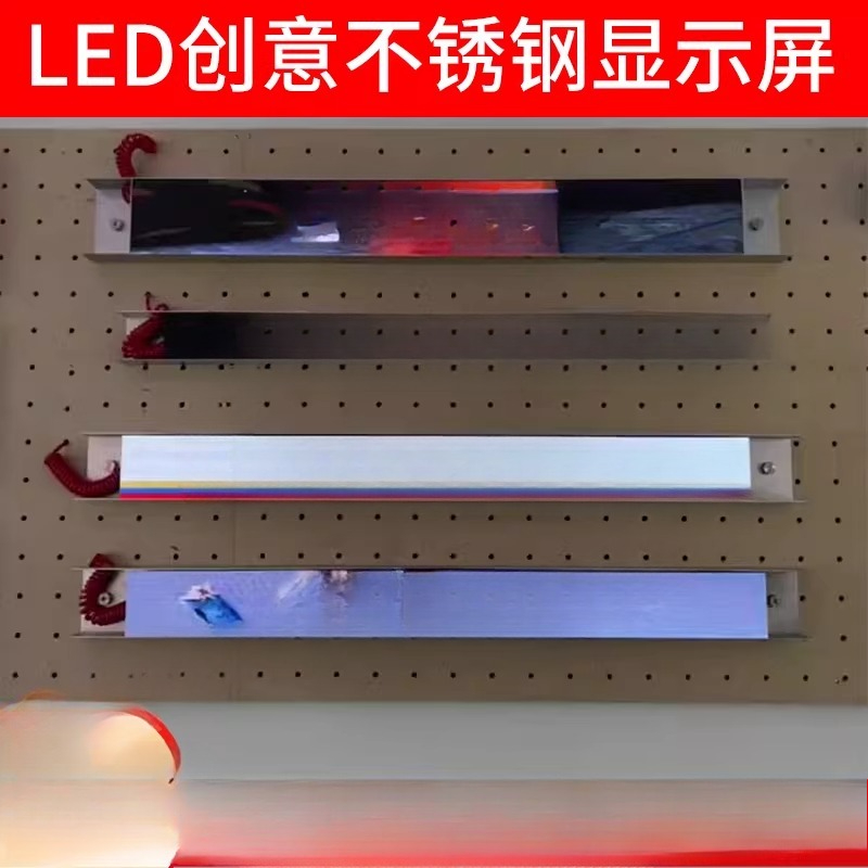 Electronic LED Advertising Dis - Diy Electronics Shop 评论和价格