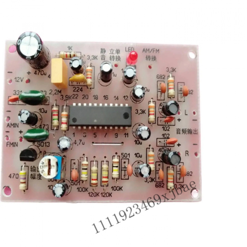 Stereo Decoder Board DIY Elect - Diy Audio Electronics Kit 评论和价格